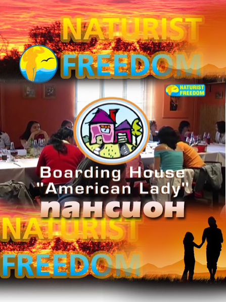 Boarding House American Lady - Naturist Freedom video Boarding House American Lady - Naturist Freedom video