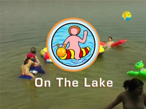 DVD of video of nudists on the lake DVD of video of nudists on the lake